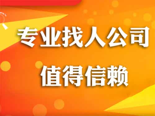 雁峰侦探需要多少时间来解决一起离婚调查